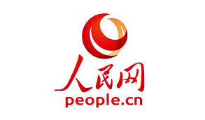en people